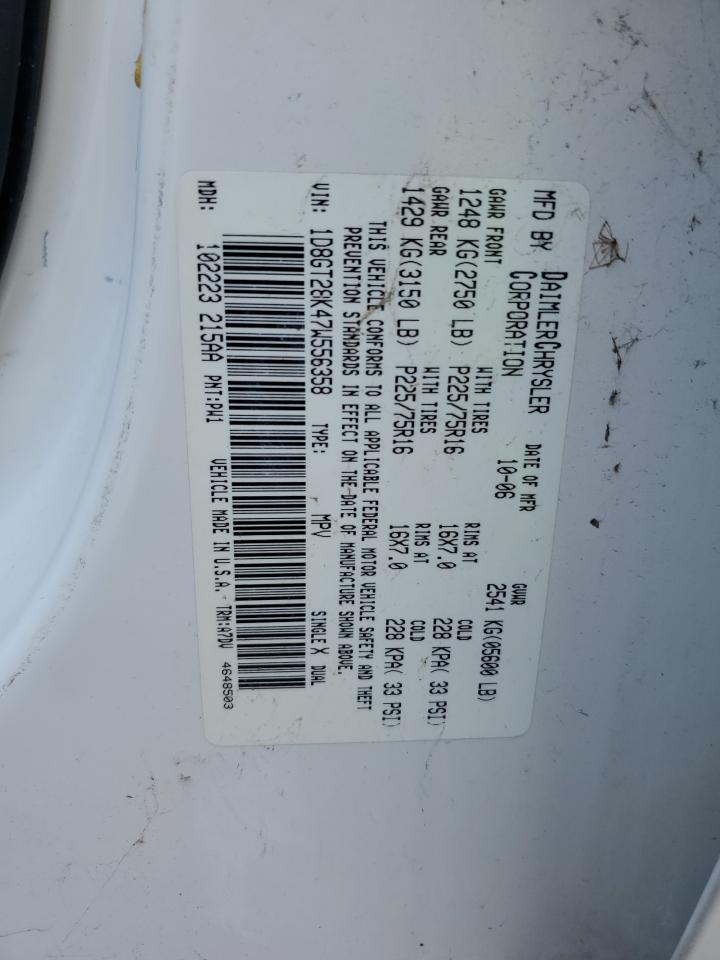 2007 Dodge Nitro Sxt VIN: 1D8GT28K47W556358 Lot: 68892935