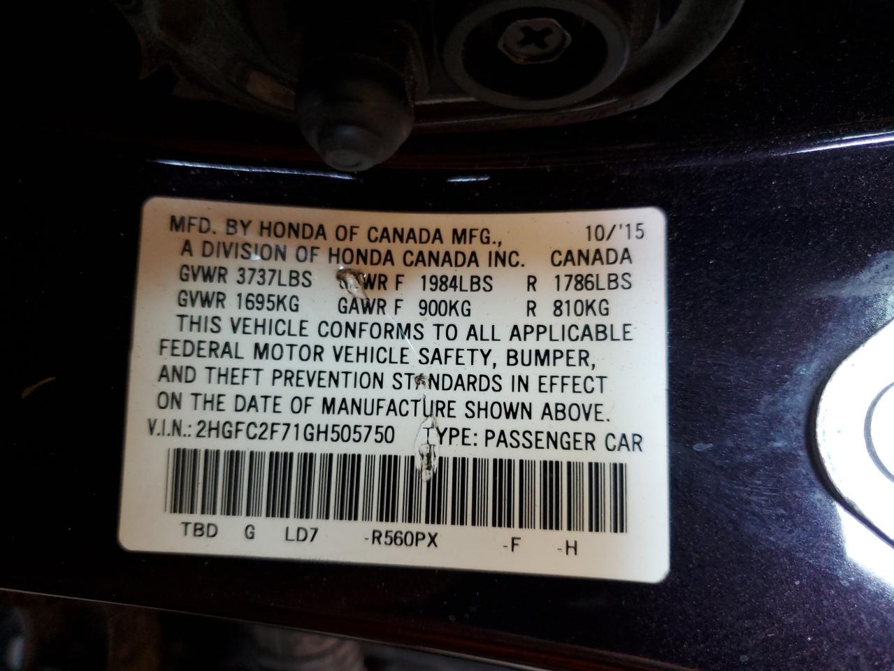 2016 Honda Civic Ex VIN: 2HGFC2F71GH505750 Lot: 64144705