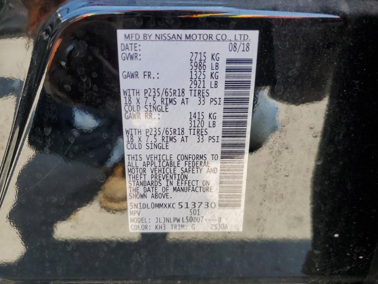 2019 Infiniti Qx60 Luxe VIN: 5N1DL0MMXKC513730 Lot: 69046175