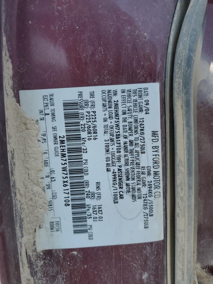 2005 Mercury Grand Marquis Ls VIN: 2MEHM75W75X617108 Lot: 68004295