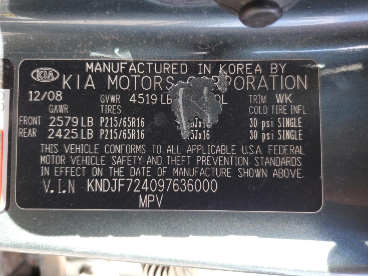 2009 Kia Sportage Lx VIN: KNDJF724097636000 Lot: 70526095