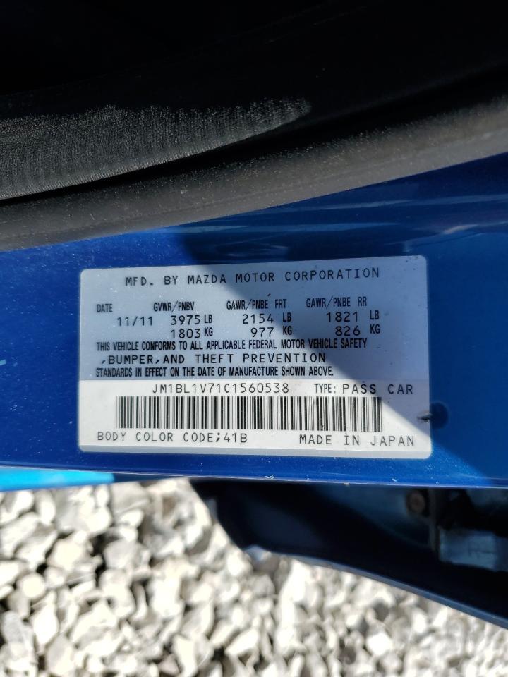 2012 Mazda 3 I VIN: JM1BL1V71C1560538 Lot: 70269745