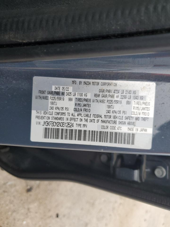 2022 Mazda Cx-5 Preferred VIN: JM3KFBCM2N0612524 Lot: 69363155