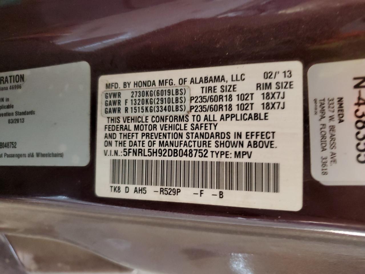 2013 Honda Odyssey Touring VIN: 5FNRL5H92DB048752 Lot: 68950725