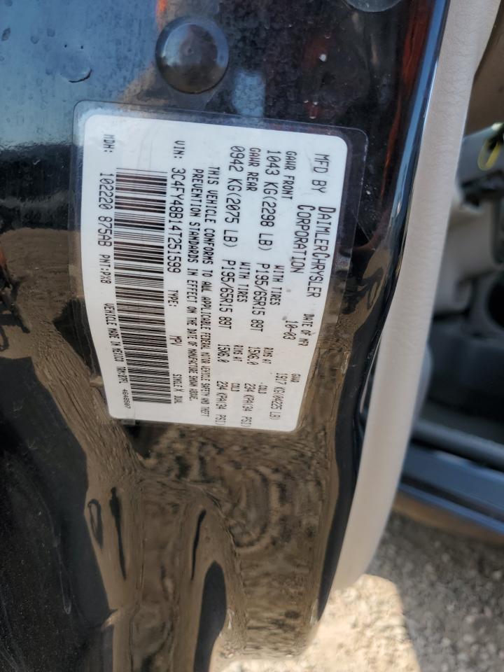 2004 Chrysler Pt Cruiser VIN: 3C4FY48B14T251599 Lot: 69692705