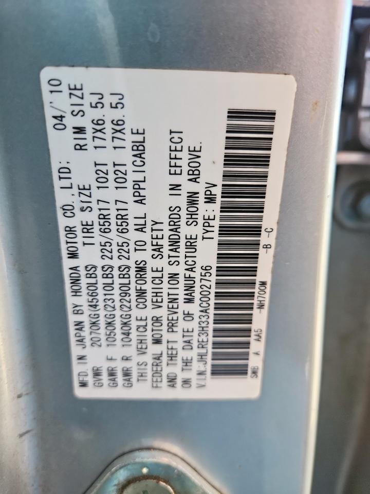 2010 Honda Cr-V Lx VIN: JHLRE3H33AC002756 Lot: 69358595