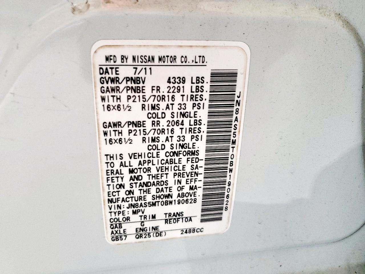 2011 Nissan Rogue S VIN: JN8AS5MT0BW190628 Lot: 70349385