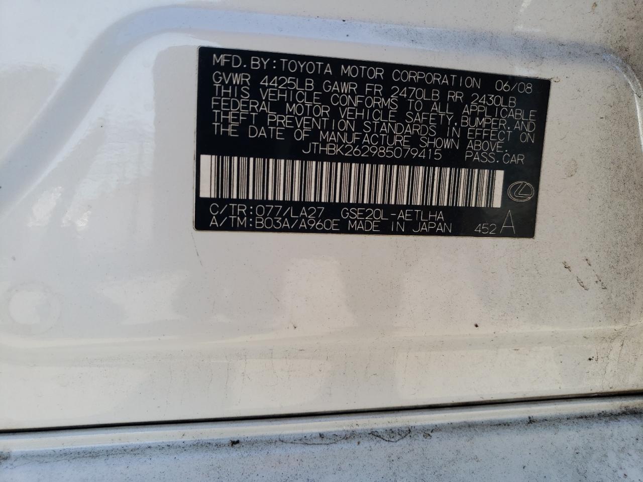 2008 Lexus Is 250 VIN: JTHBK262985079415 Lot: 68217945