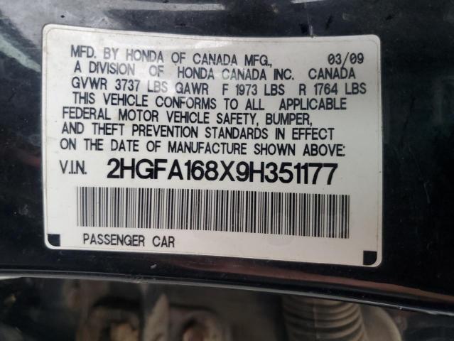 2009 HONDA CIVIC EX  