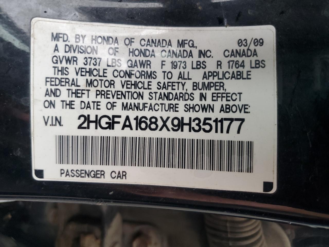 2009 Honda Civic Ex VIN: 2HGFA168X9H351177 Lot: 69766665