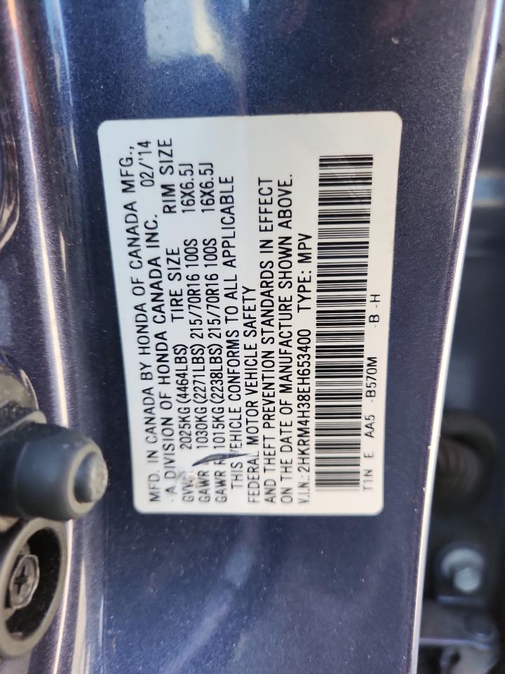 2014 Honda Cr-V Lx VIN: 2HKRM4H38EH653400 Lot: 70483415