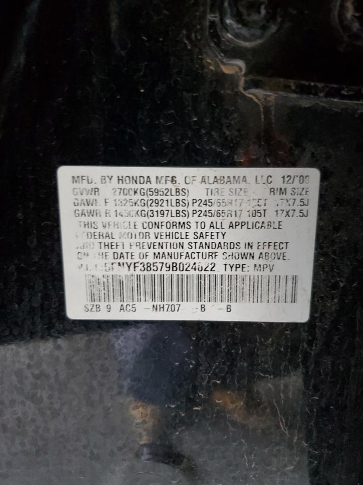 2009 Honda Pilot Exl VIN: 5FNYF38579B024622 Lot: 70523815