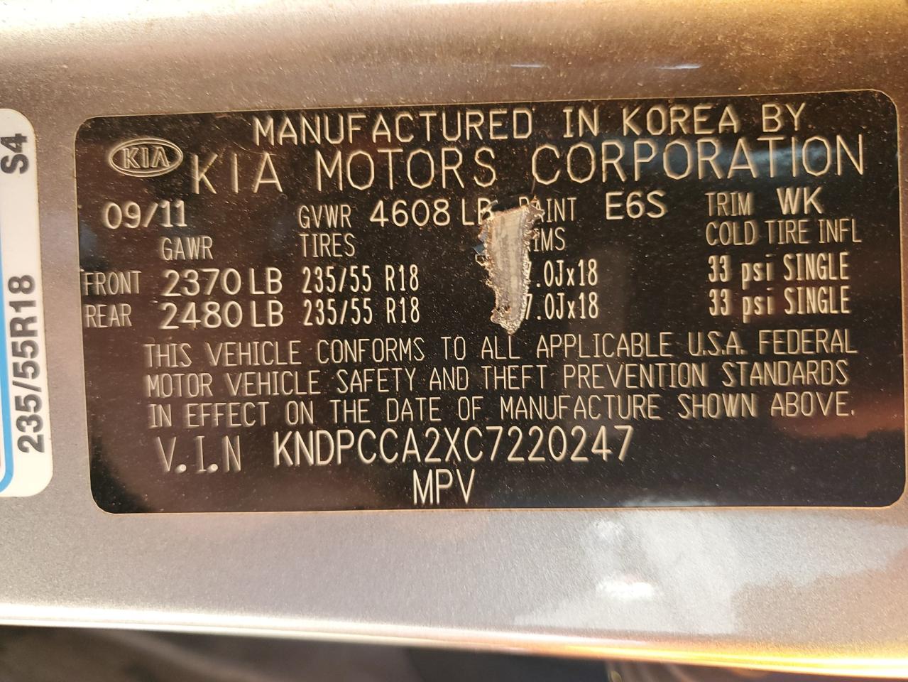 2012 Kia Sportage Ex VIN: KNDPCCA2XC7220247 Lot: 69547755