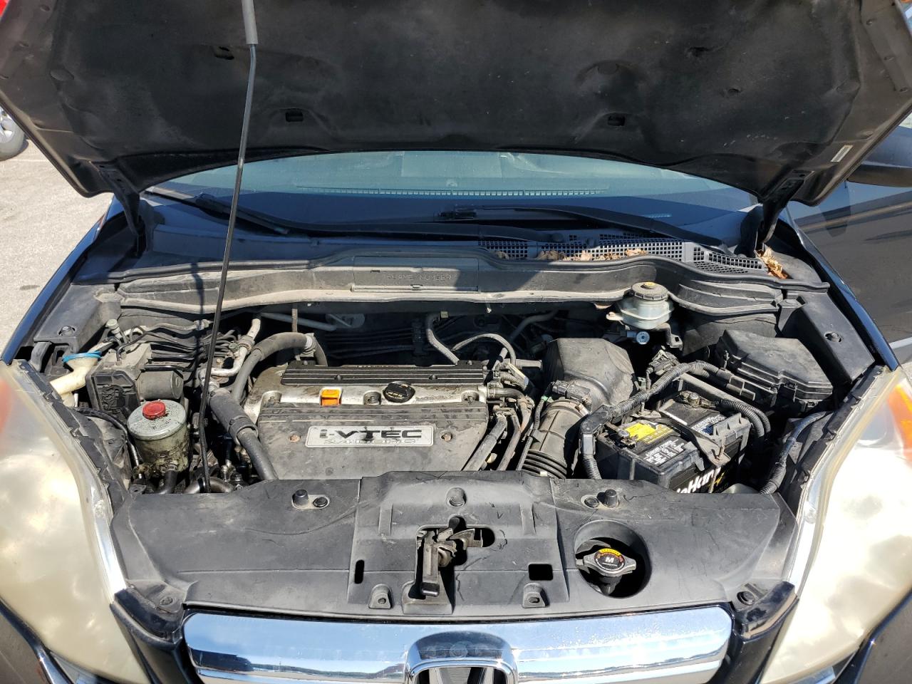 JHLRE48527C020956 2007 Honda Cr-V Ex