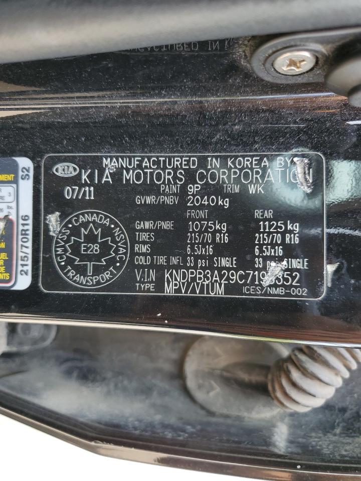 2012 Kia Sportage Base VIN: KNDPB3A29C7193352 Lot: 68323795