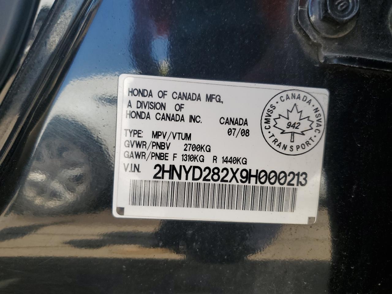 2009 Acura Mdx VIN: 2HNYD282X9H000213 Lot: 63666715