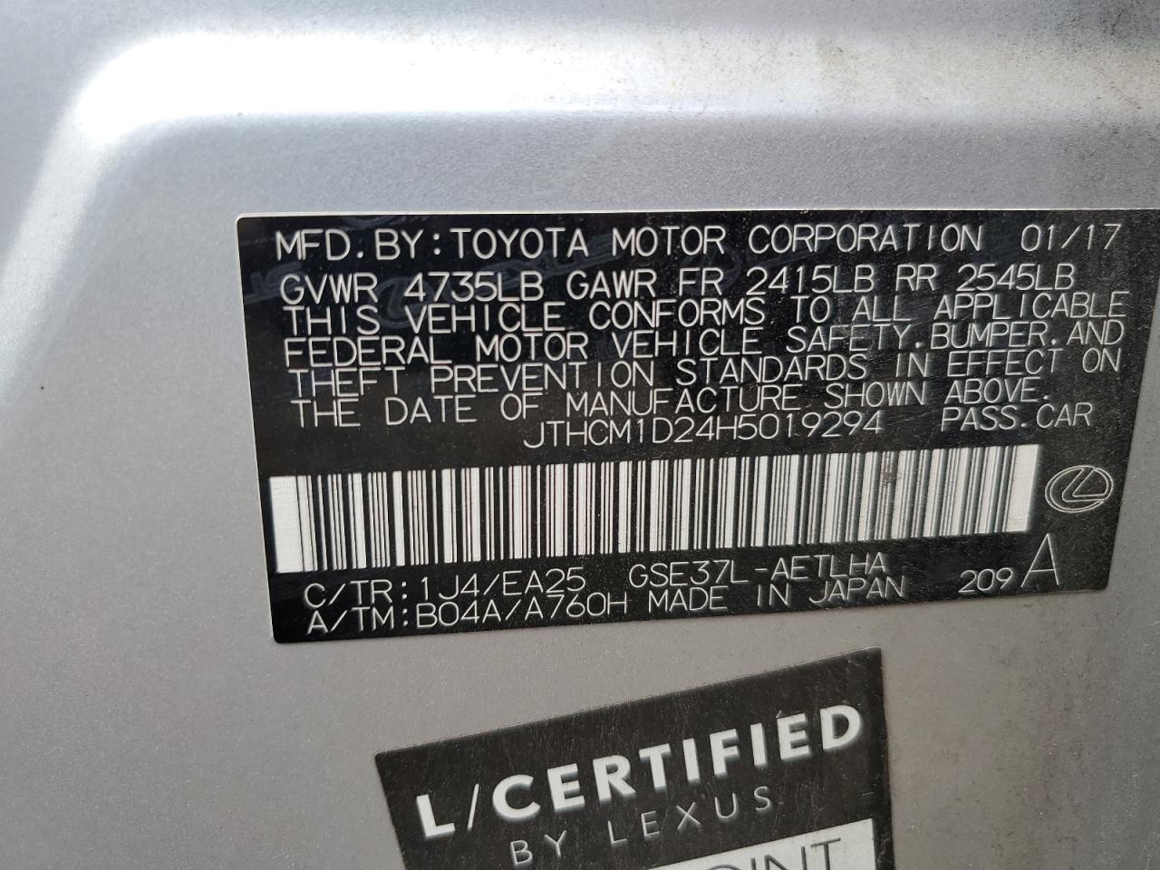 2017 Lexus Is 300 VIN: JTHCM1D24H5019294 Lot: 68018065