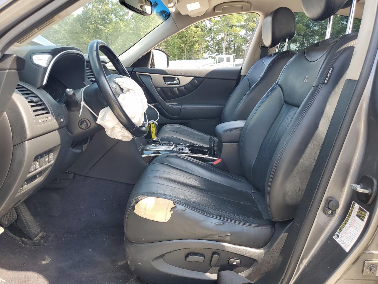 2014 Infiniti Qx70 VIN: JN8CS1MW5EM411653 Lot: 69270735