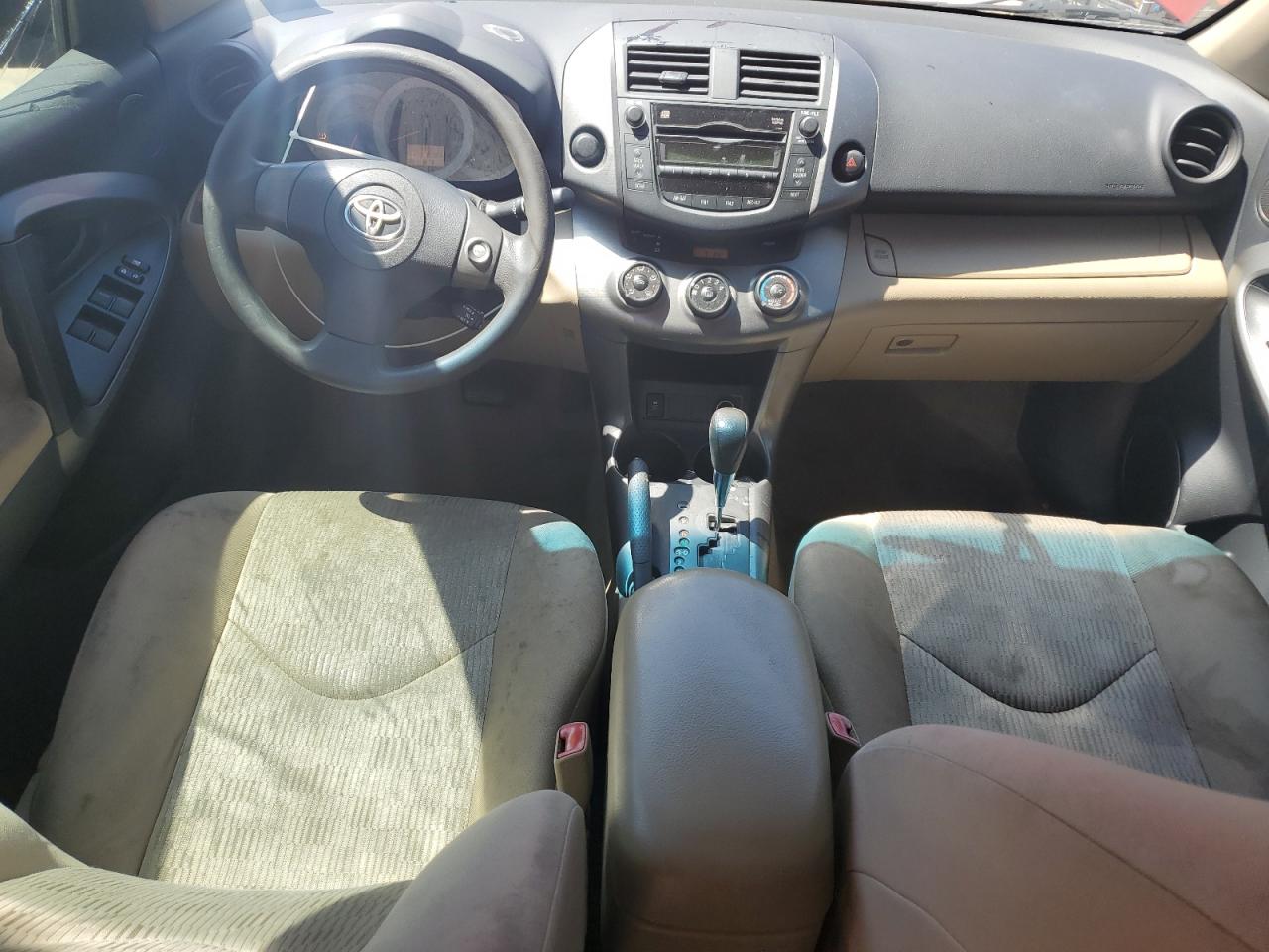 2009 Toyota Rav4 VIN: 2T3ZF33VX9W014396 Lot: 70130665