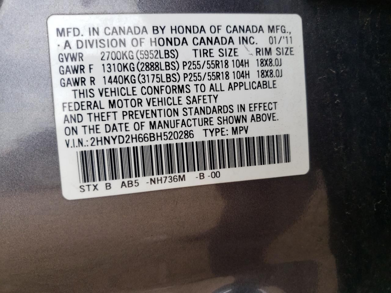 2011 Acura Mdx Technology VIN: 2HNYD2H66BH520286 Lot: 70464885