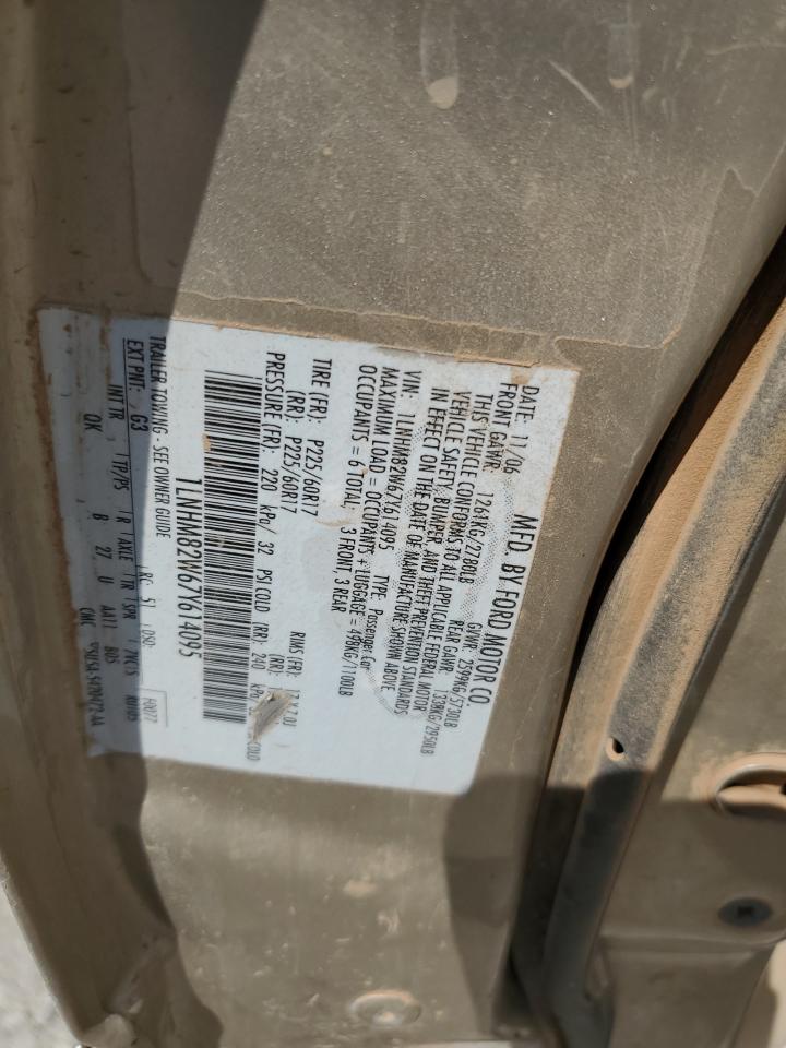 2007 Lincoln Town Car Signature Limited VIN: 1LNHM82W67Y614095 Lot: 69007265