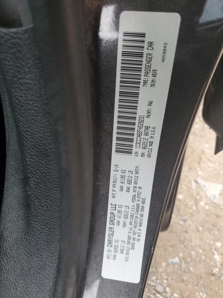 2015 Chrysler 200 Limited VIN: 1C3CCCAB2FN529231 Lot: 70682905