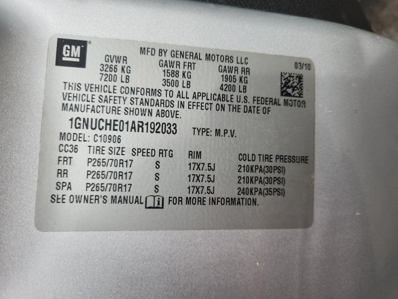 2010 Chevrolet Suburban C1500 Ls VIN: 1GNUCHE01AR192033 Lot: 70484255
