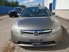 2008 HONDA CIVIC DX   for sale at Copart NB - MONCTON