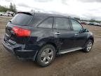 2009 ACURA MDX SPORT   à vendre chez Copart ON - TORONTO