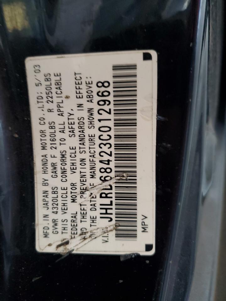 2003 Honda Cr-V Lx VIN: JHLRD68423C012968 Lot: 69250055