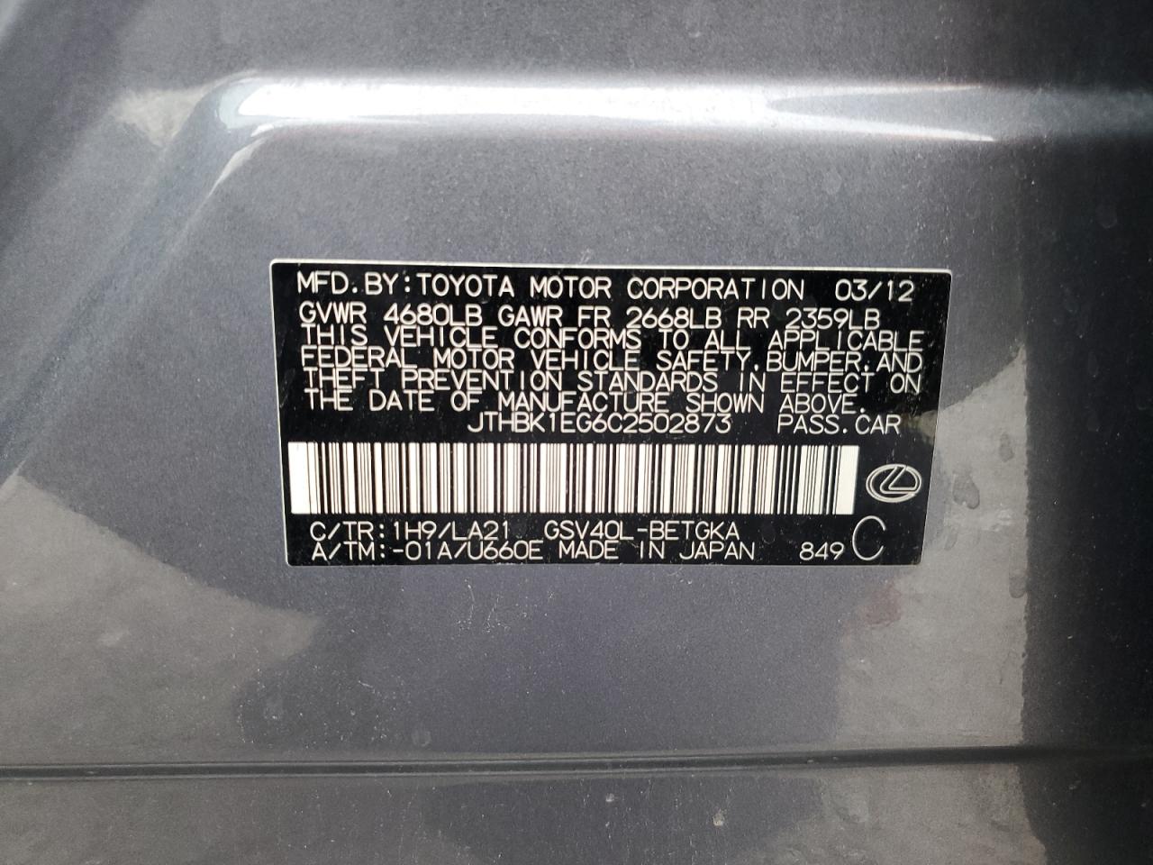 2012 Lexus Es 350 VIN: JTHBK1EG6C2502873 Lot: 70591455