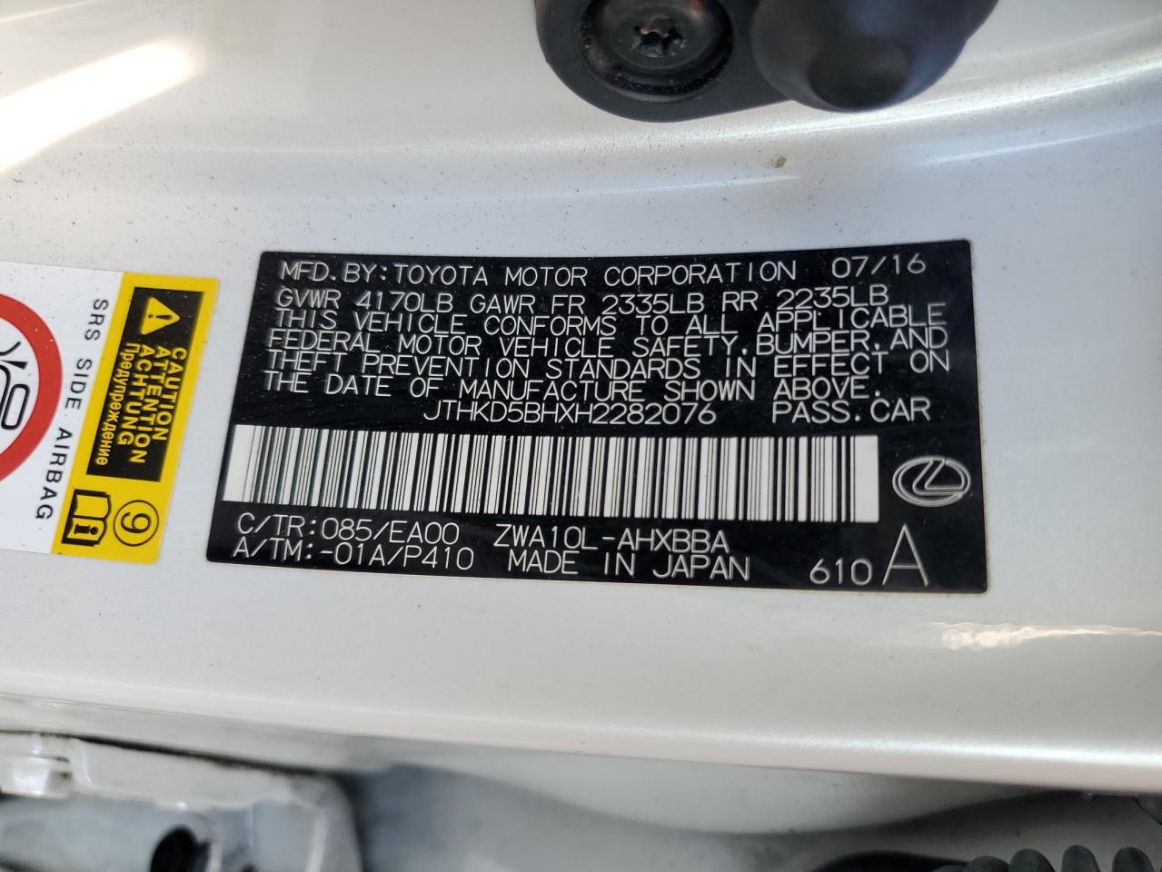 2017 Lexus Ct 200 VIN: JTHKD5BHXH2282076 Lot: 67042995