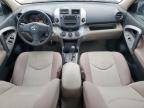 2008 TOYOTA RAV4 for sale at Copart OR - PORTLAND NORTH