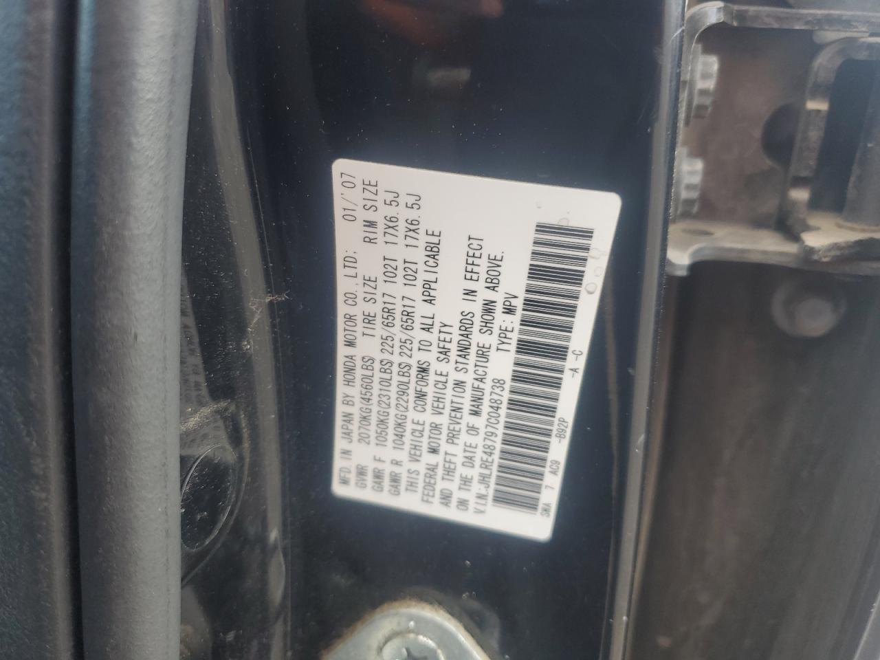 2007 Honda Cr-V Exl VIN: JHLRE48797C048738 Lot: 70923765