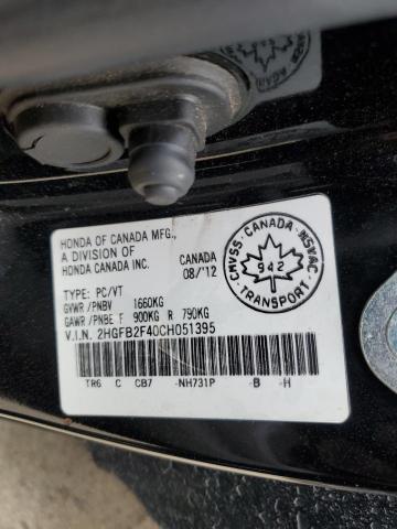 2012 HONDA CIVIC LX  