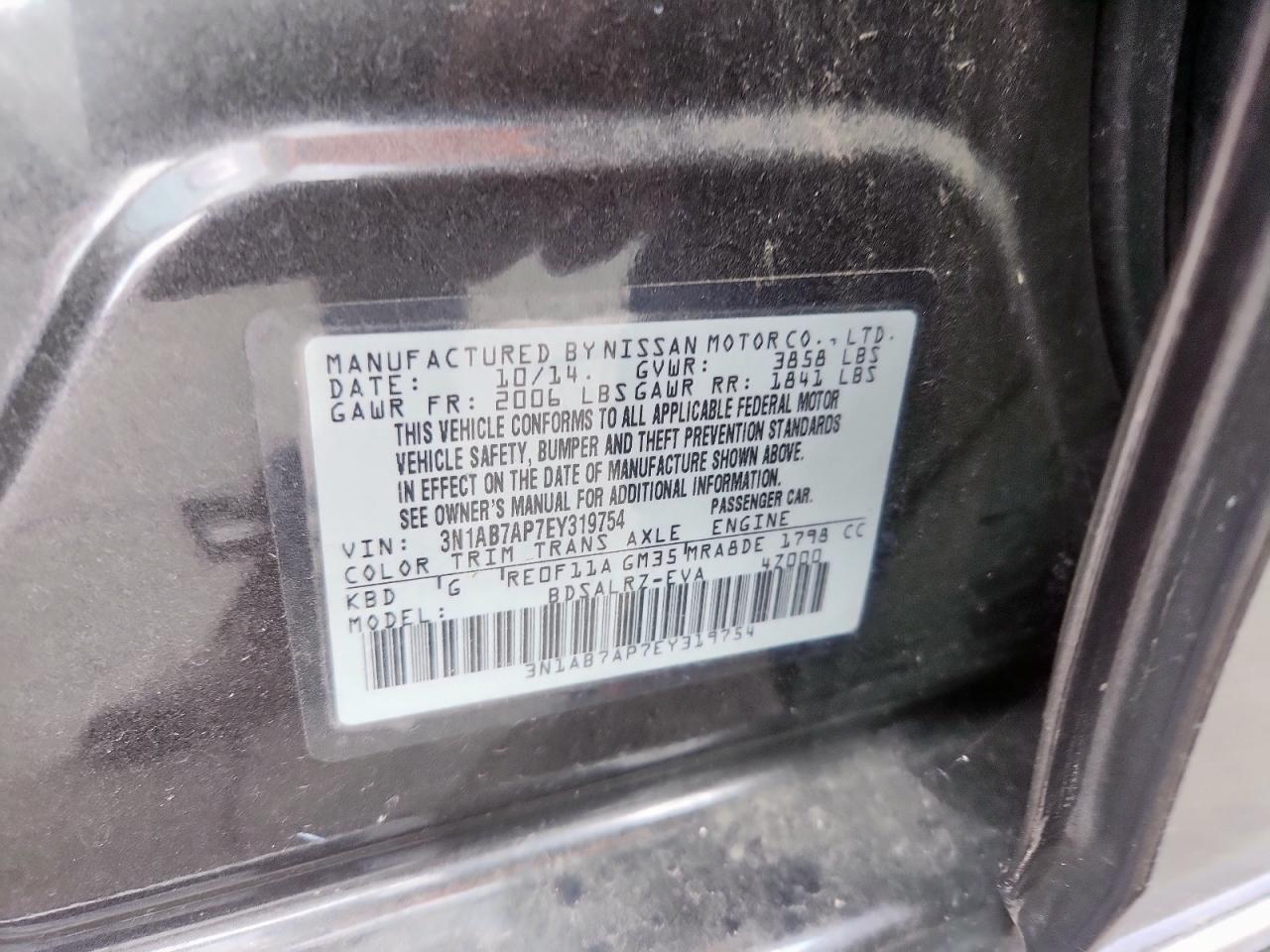 2014 Nissan Sentra S VIN: 3N1AB7AP7EY319754 Lot: 70143605