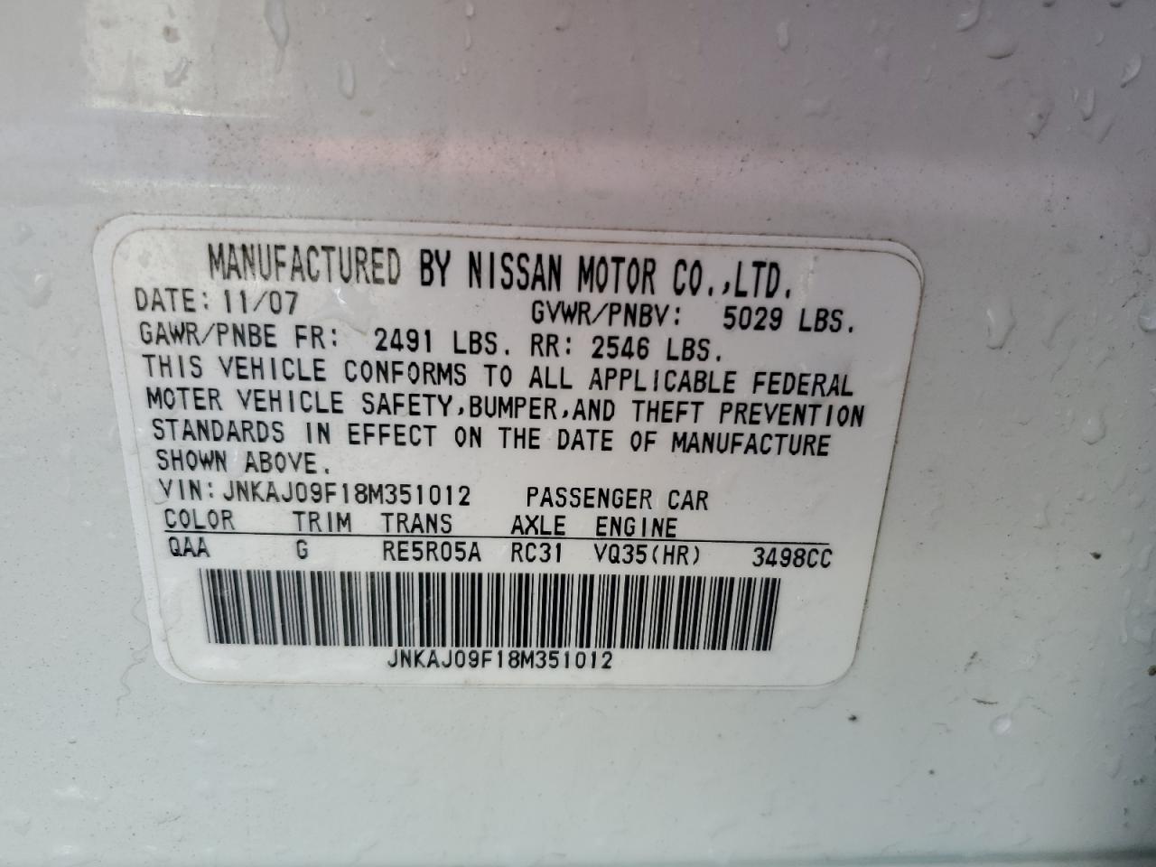 2008 Infiniti Ex35 Base VIN: JNKAJ09F18M351012 Lot: 46637785