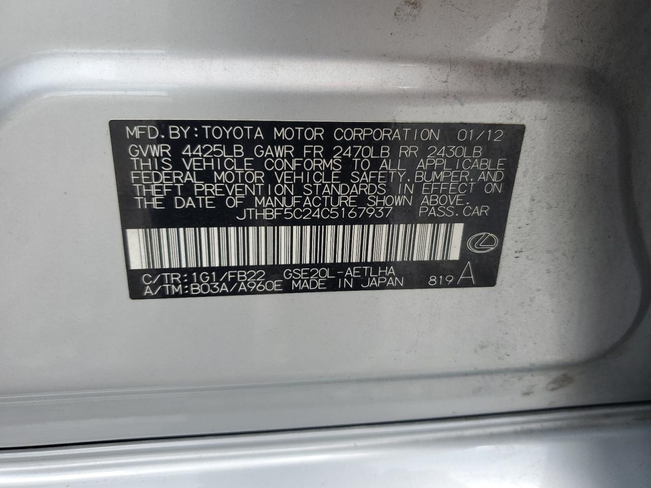 2012 Lexus Is 250 VIN: JTHBF5C24C5167937 Lot: 68550145