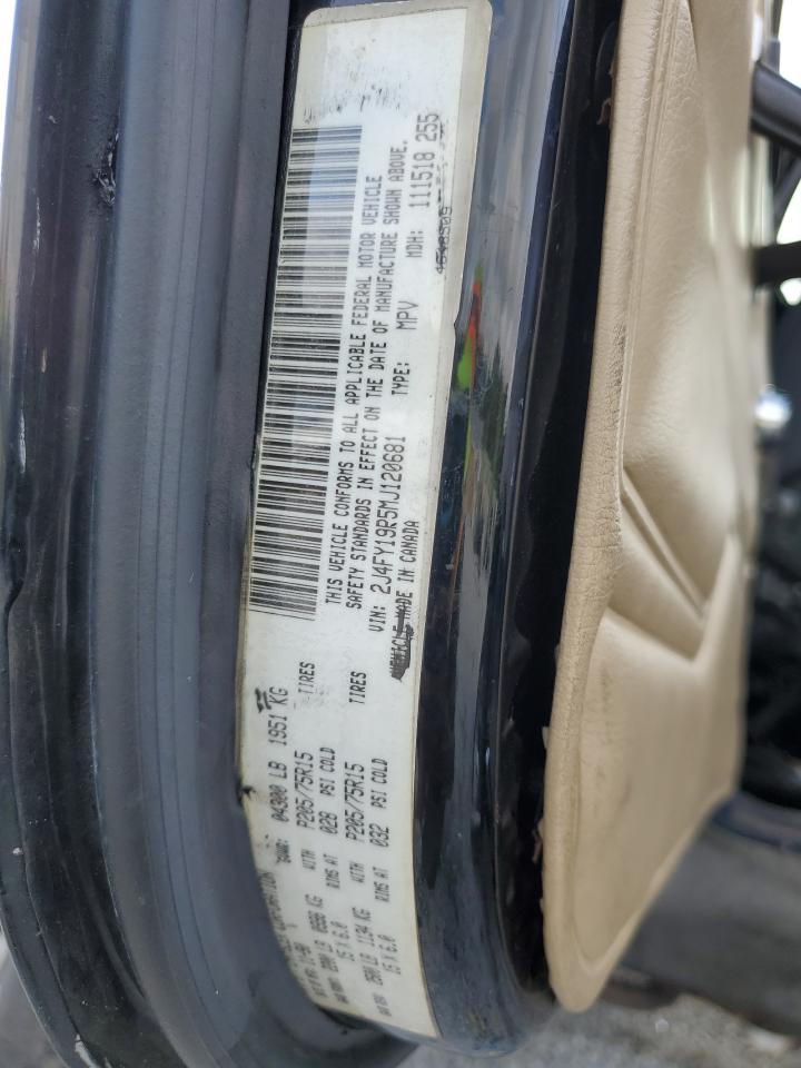 1992 Jeep Wrangler / Yj VIN: 2J4FY29S0NJ550114 Lot: 68966325