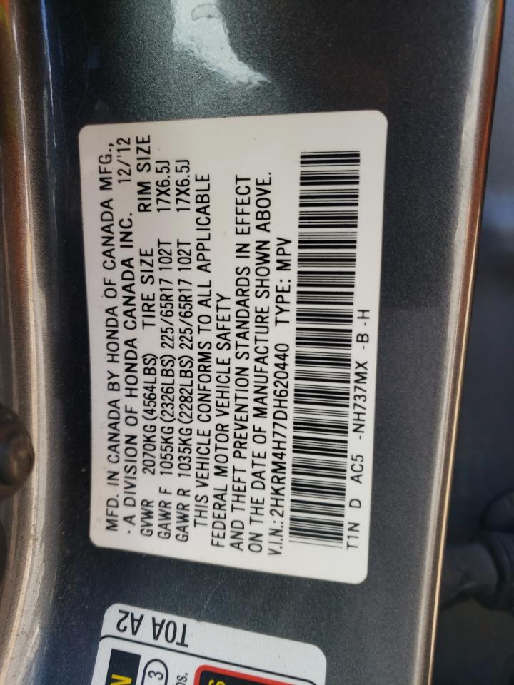 2013 Honda Cr-V Exl VIN: 2HKRM4H77DH620440 Lot: 70214075