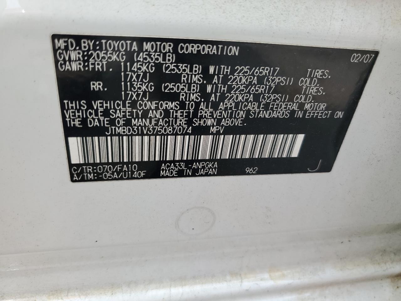 2007 Toyota Rav4 Limited VIN: JTMBD31V375087074 Lot: 67989215