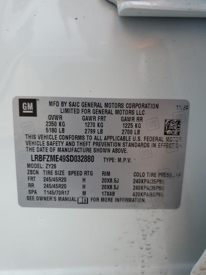 2025 Buick Envision Avenir VIN: LRBFZME49SD032880 Lot: 69271655