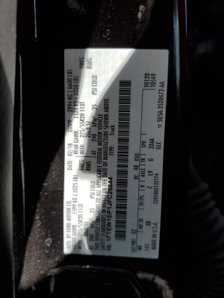 2018 Ford F150 Supercrew VIN: 1FTEW1EP1JFC26644 Lot: 70672935