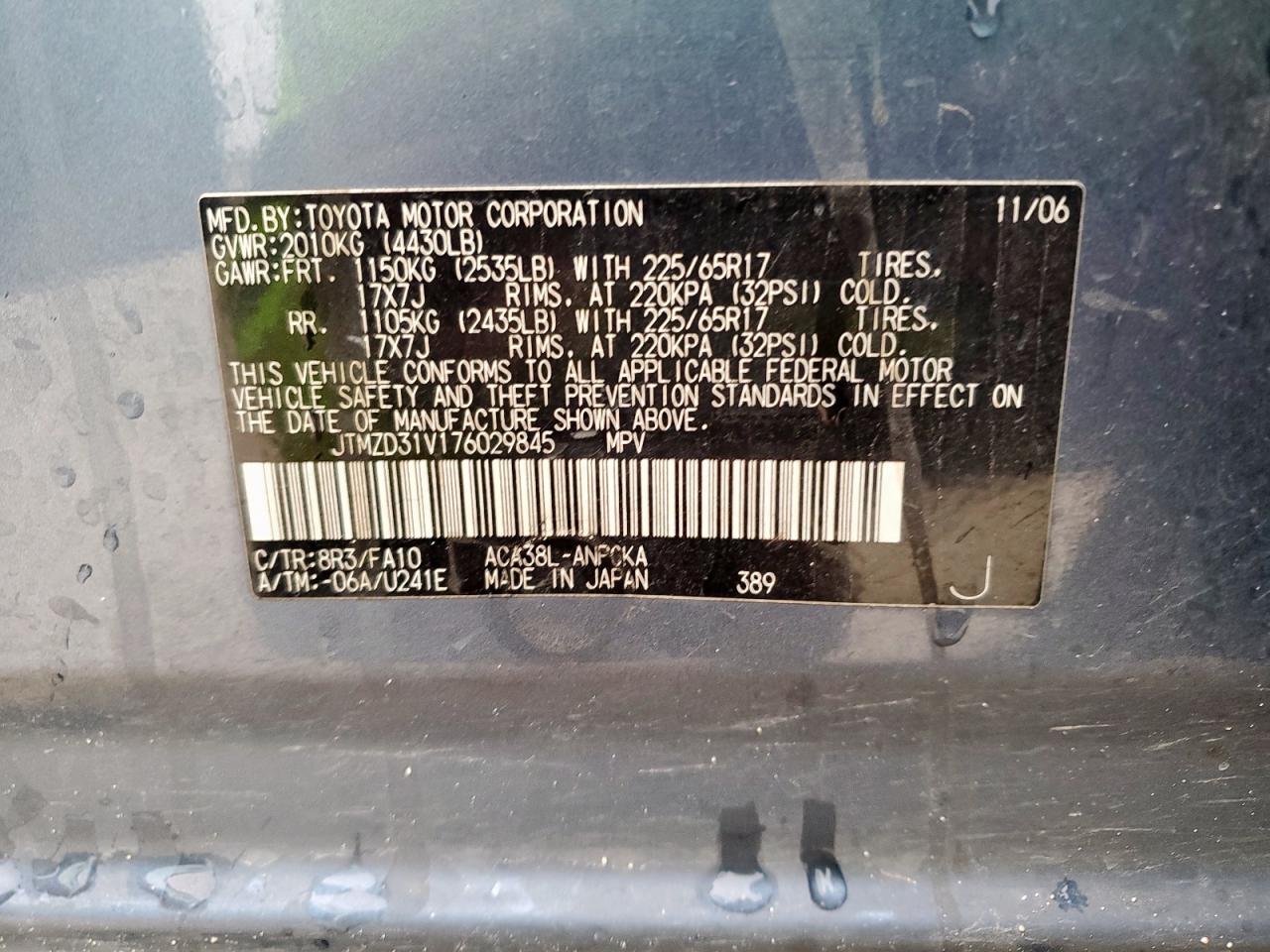 2007 Toyota Rav4 Limited VIN: JTMZD31V176029845 Lot: 70035315