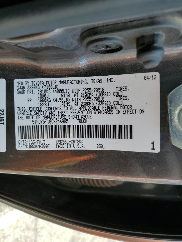 2012 Toyota Tundra Double Cab Sr5 VIN: 5TFUY5F10CX246985 Lot: 66990815