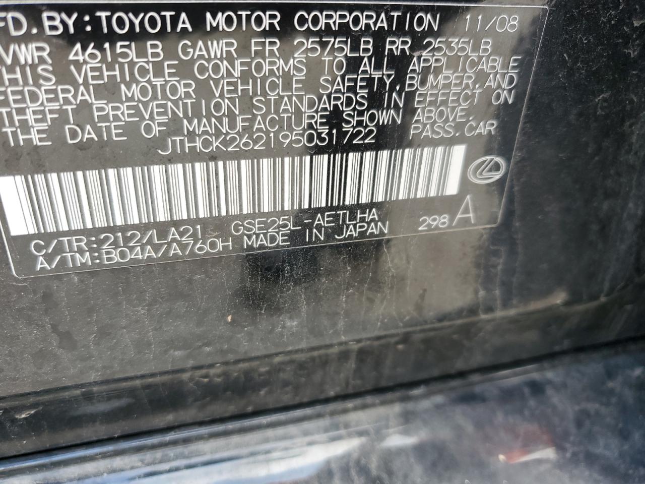 2009 Lexus Is 250 VIN: JTHCK262195031722 Lot: 68733645