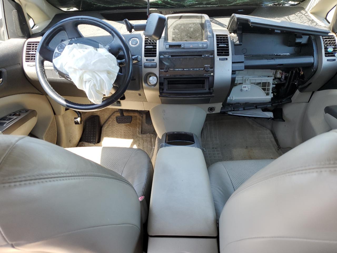 2008 Toyota Prius VIN: JTDKB20U887703110 Lot: 70525075