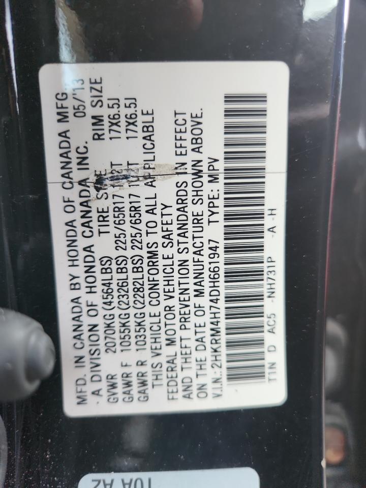 2013 Honda Cr-V Exl VIN: 2HKRM4H74DH661947 Lot: 68083925