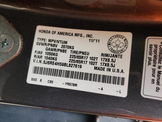 2011 HONDA CR-V EX  