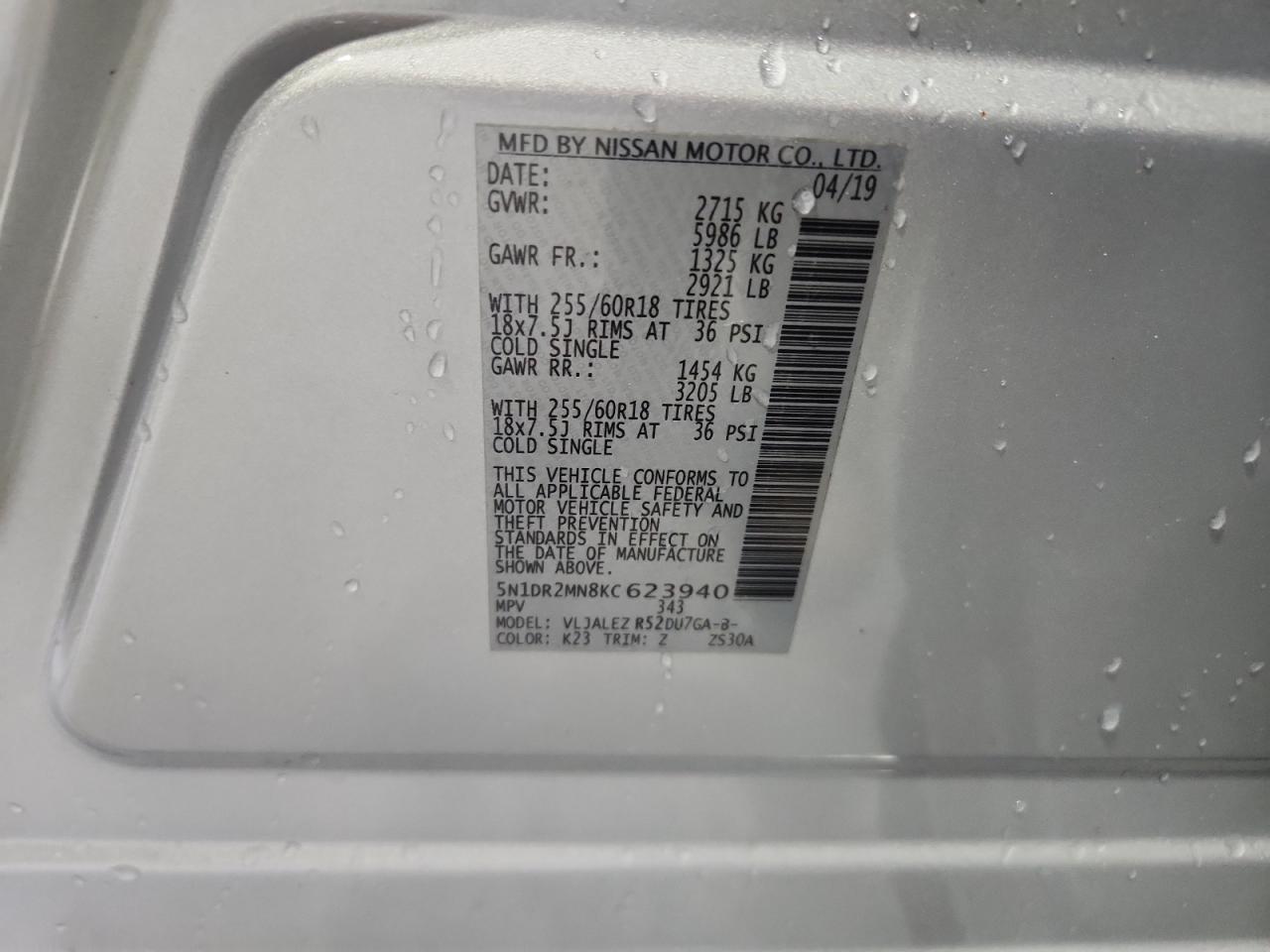 2019 Nissan Pathfinder S VIN: 5N1DR2MN8KC623940 Lot: 68331535